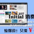 wordrobe怎么读